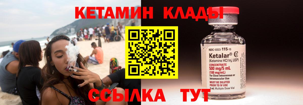Alpha-PVP Зеленодольск