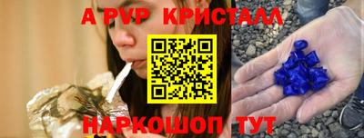прущий лед Кулебаки