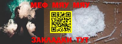ГАЛЛЮЦИНОГЕННЫЕ ГРИБЫ Кумертау
