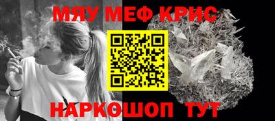 скорость mdpv Кунгур