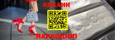 прущий лед Кулебаки