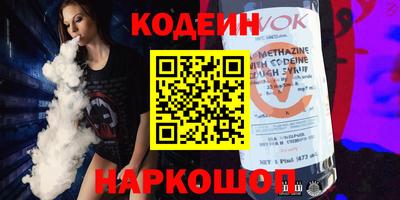 прущий лед Кулебаки