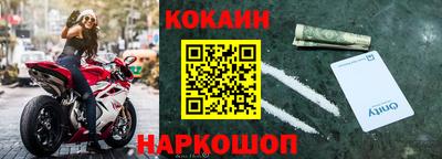 скорость mdpv Кунгур