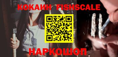 ГАЛЛЮЦИНОГЕННЫЕ ГРИБЫ Кумертау