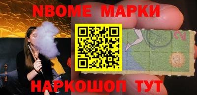 прущий лед Кулебаки