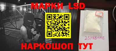 прущий лед Кулебаки