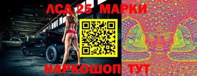 прущий лед Кулебаки