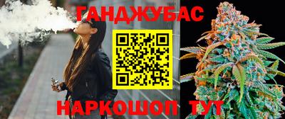 скорость mdpv Кунгур