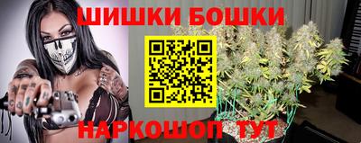ГАЛЛЮЦИНОГЕННЫЕ ГРИБЫ Кумертау