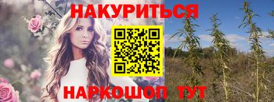 прущий лед Кулебаки