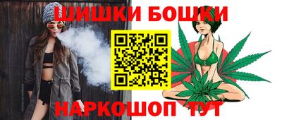 ГАЛЛЮЦИНОГЕННЫЕ ГРИБЫ Кумертау