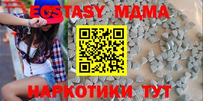 ГАЛЛЮЦИНОГЕННЫЕ ГРИБЫ Кумертау