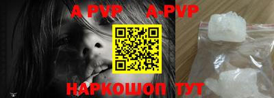 скорость mdpv Кунгур