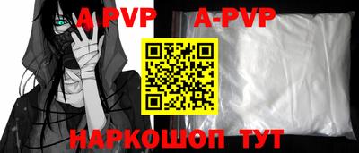скорость mdpv Кунгур