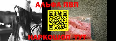 ГАЛЛЮЦИНОГЕННЫЕ ГРИБЫ Кумертау