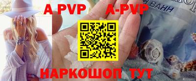 скорость mdpv Кунгур