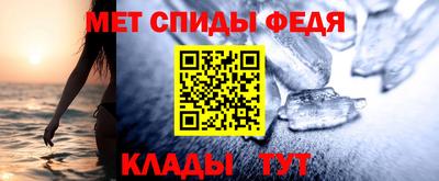 ГАЛЛЮЦИНОГЕННЫЕ ГРИБЫ Кумертау