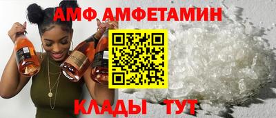 ГАЛЛЮЦИНОГЕННЫЕ ГРИБЫ Кумертау