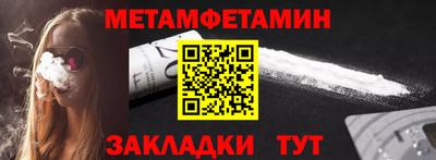 ГАЛЛЮЦИНОГЕННЫЕ ГРИБЫ Кумертау