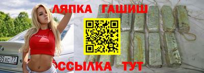 прущий лед Кулебаки