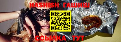 прущий лед Кулебаки