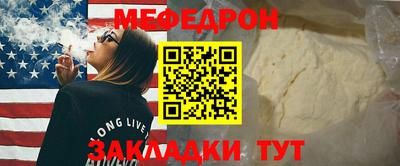 ГАЛЛЮЦИНОГЕННЫЕ ГРИБЫ Кумертау